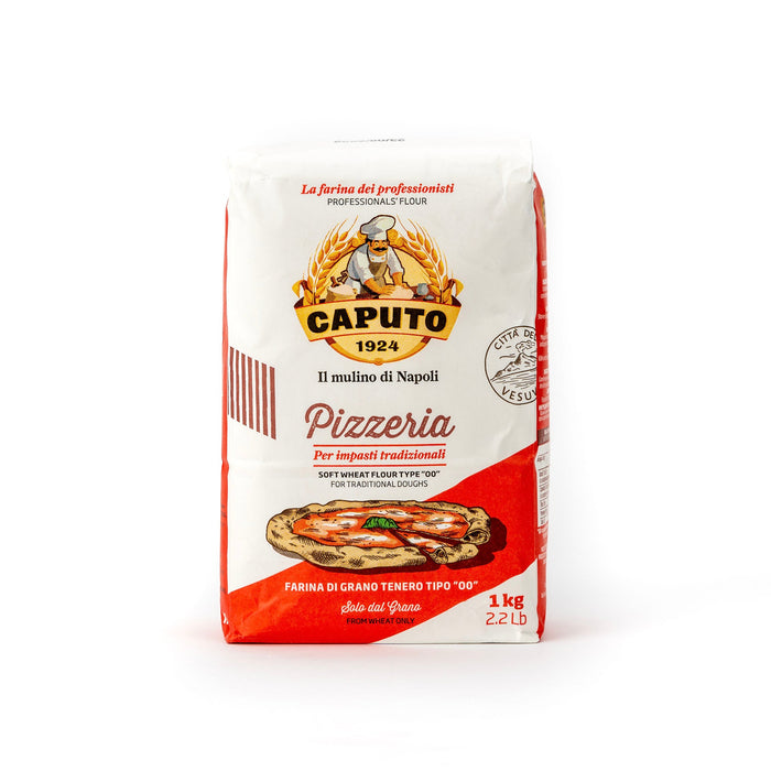 Caputo Pizzeria Flour (2.2lb) - 10 Case Pack — Ooni USA